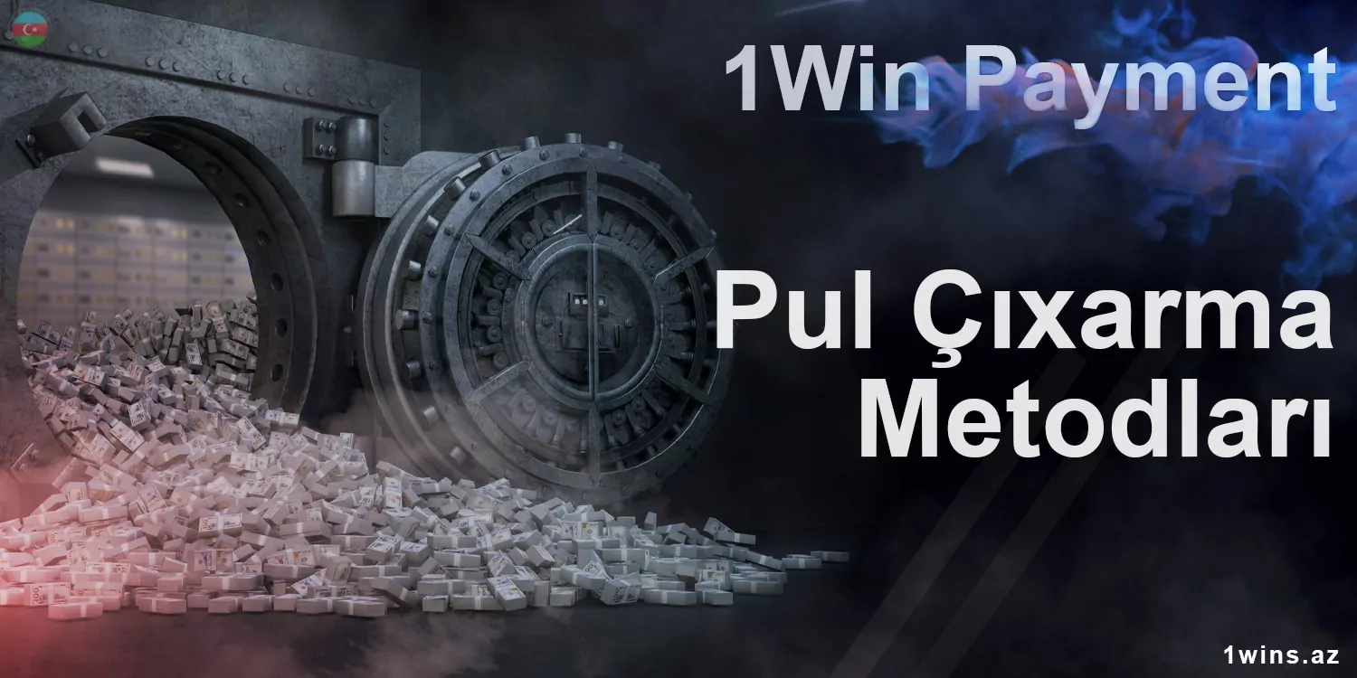 1Win pul vəsaitlərini tez çıxarmaq üçün bir çox yol təklif edir: Visa/MasterCard, emanate+, Kartda/terminalda səbət, FC Pul kisəsi, mükəmməl pul kivi, Kriptovalyuta (BTC, LTC, ETH, DOGE və s.).